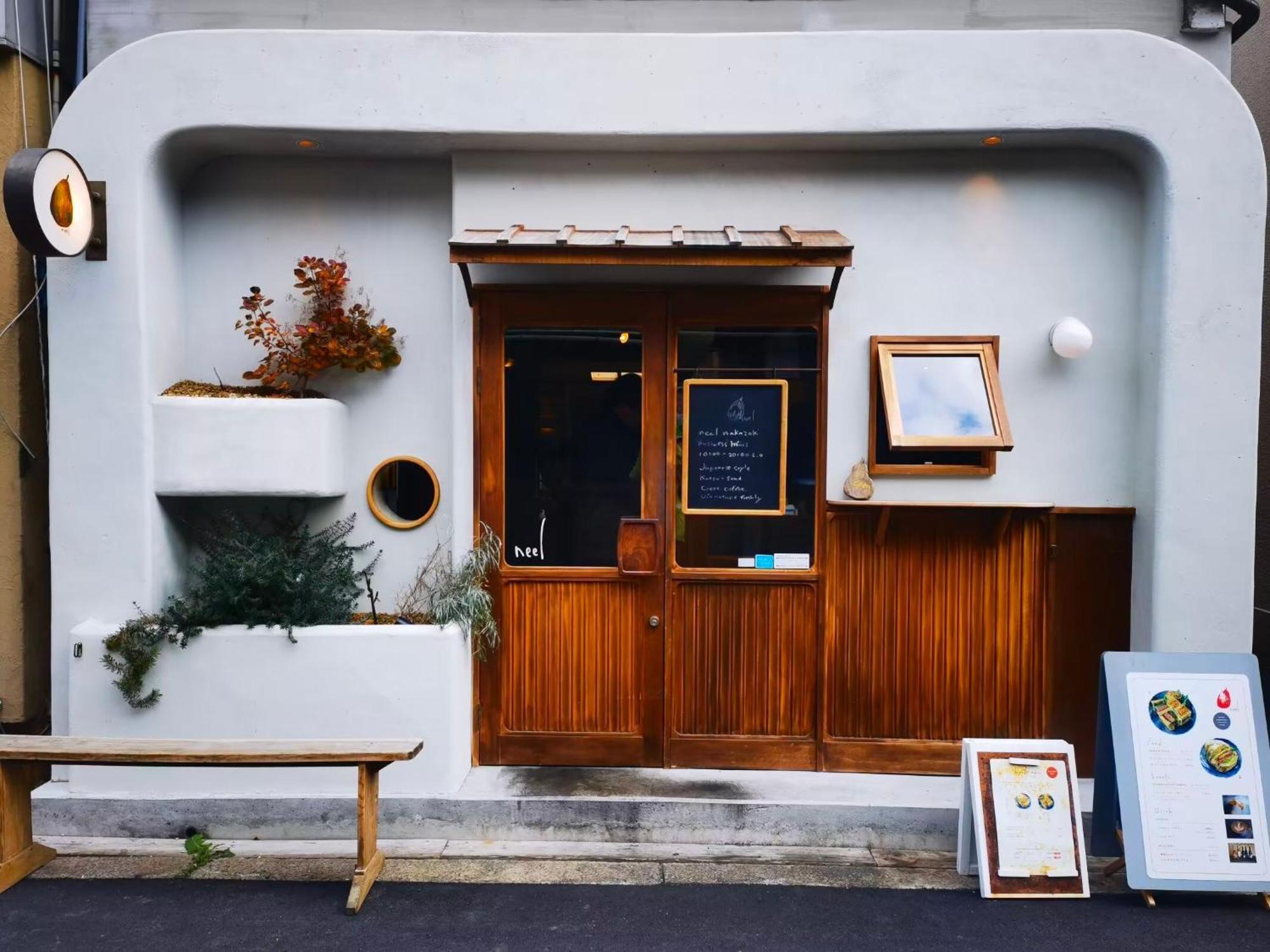Modern And Traditional Fusion Villa In Umeda 3-Min Walk To Subway Ideal For Families And Groups Osaka Zewnętrze zdjęcie