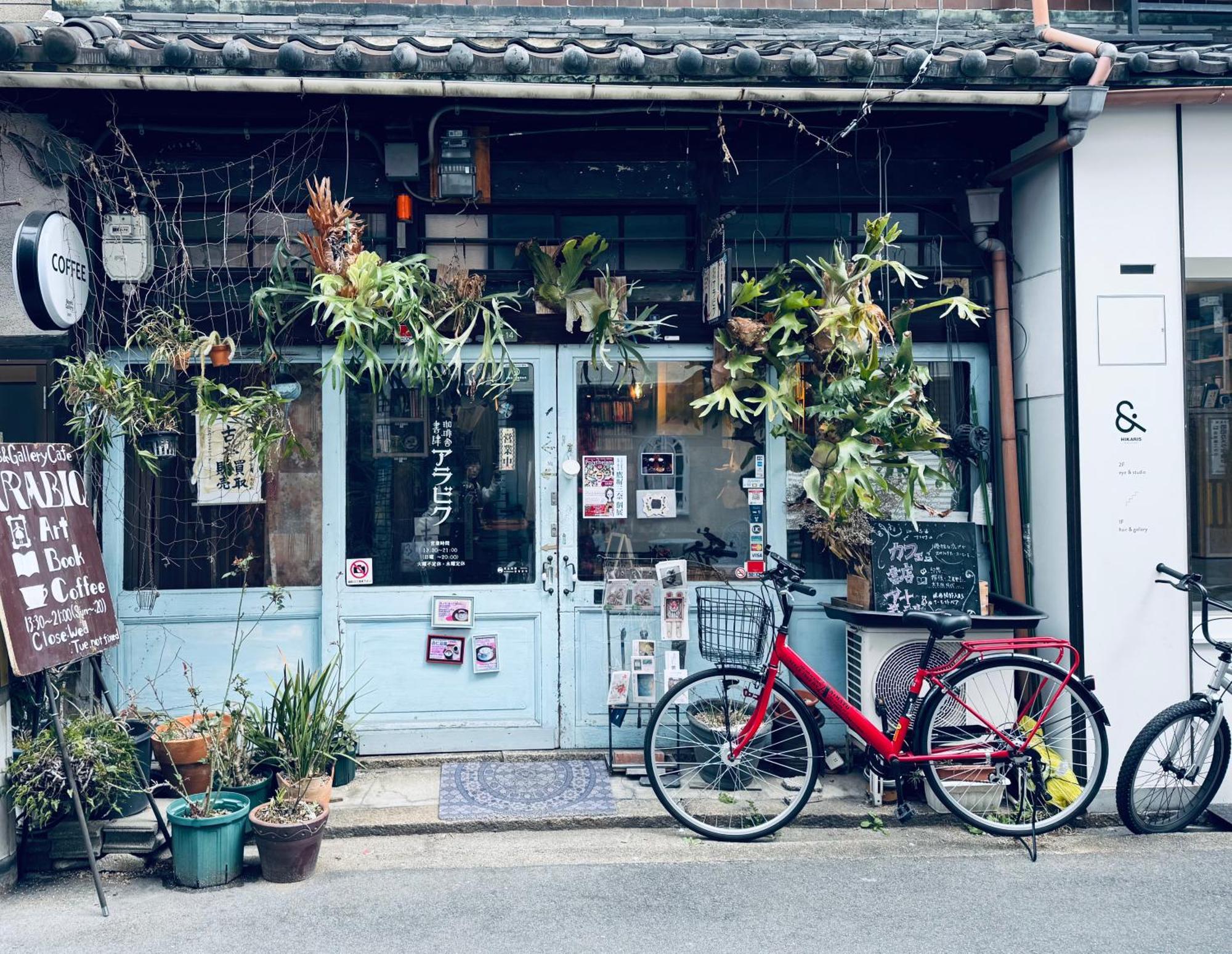 Modern And Traditional Fusion Villa In Umeda 3-Min Walk To Subway Ideal For Families And Groups Osaka Zewnętrze zdjęcie